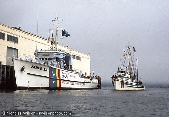The Phyllis Cormack prepares to come alongside the James Bay in San Francisco July 5, 1976.
